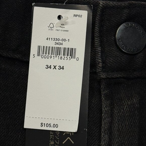 Banana Republic Traveler Jeans Mens 34 x 34 Athletic Black NWT Denim Stretch - Picture 6 of 13